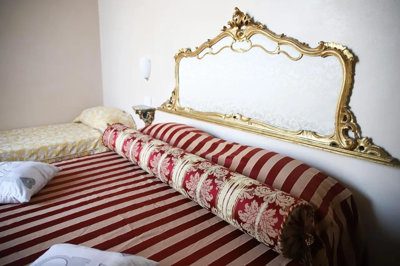 Il Giardino Degli Artisti Apartment Parma